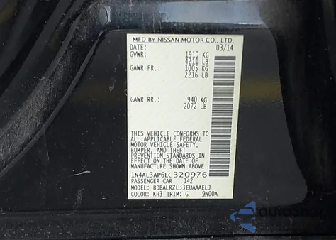 2014 Nissan Altima 2.5 S из США, поврежденный, VIN 1N4AL3AP6EC320976